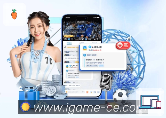 回放集锦