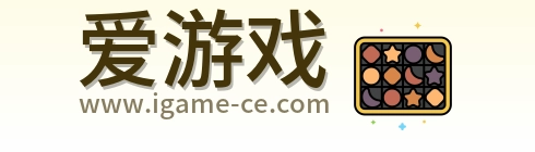 爱游戏 Logo